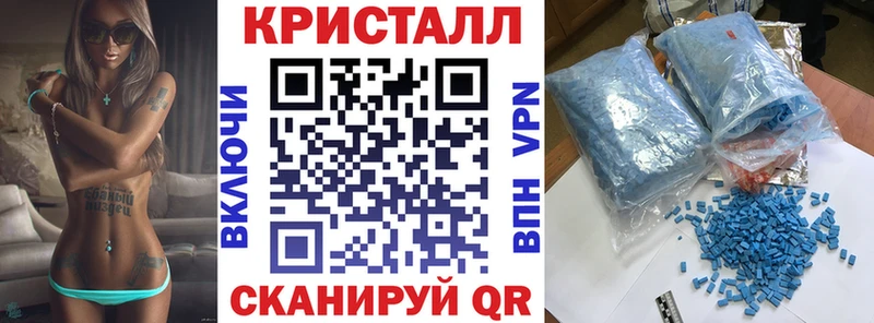 Amphetamine 97%  цены   Льгов 