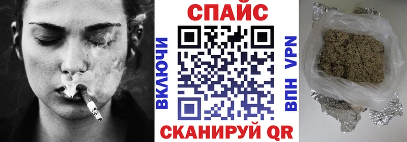 KRAKEN ссылка Льгов Бутират оксибутират