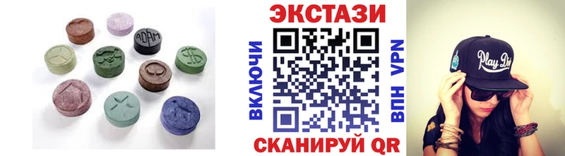 купить закладку Льгов ЭКСТАЗИ Philipp Plein