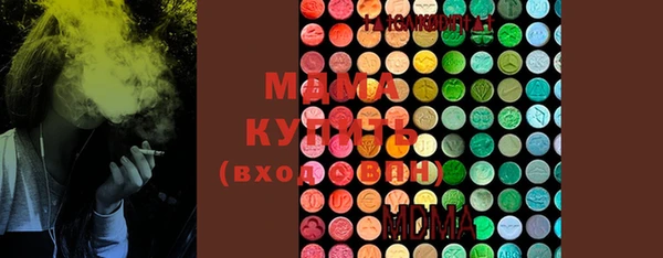 марки nbome Сатка