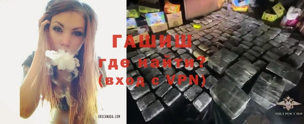 амф Алзамай