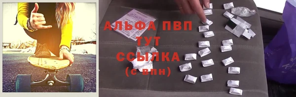 метадон Алексин