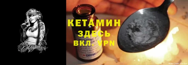кокс Аркадак