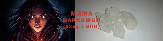первитин Арсеньев