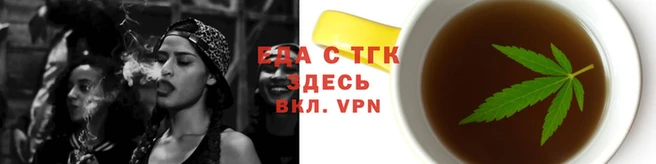 первитин Арсеньев
