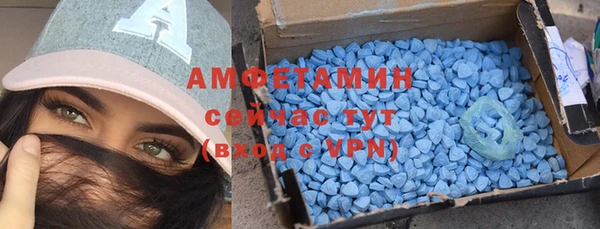 амф Алзамай