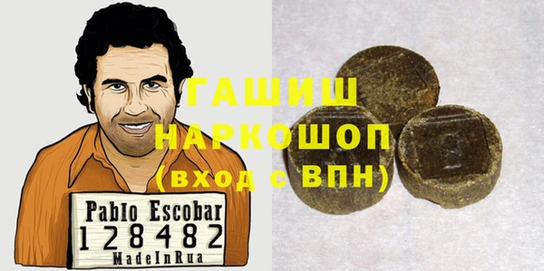 кокс Аркадак