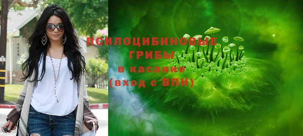 герыч Алексеевка