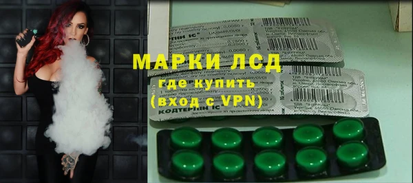 наркотики Саяногорск
