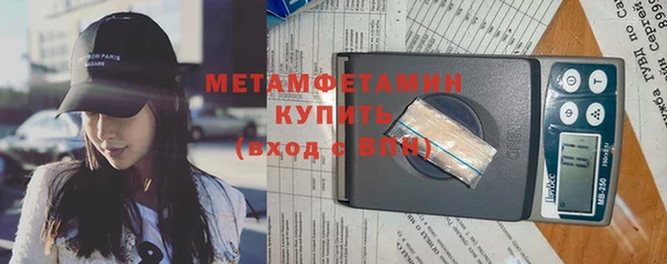 метадон Алексин